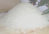 米美味しい、米、玄米、はえぬき、与五郎ライスサポート、氷河米